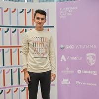 Валерий Востриков - видео и фото