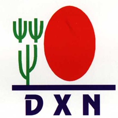 Dxn Peru - видео и фото