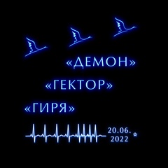 Виктория Ершова - видео и фото