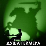 Виктор Гурак - видео и фото