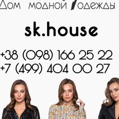 Sk House - видео и фото