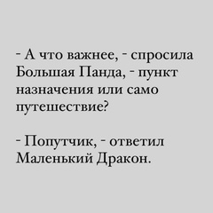 Анастасия Александровна - видео и фото