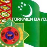 Turkmen Baydagy - видео и фото