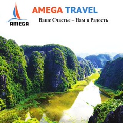 Amega Travel - видео и фото