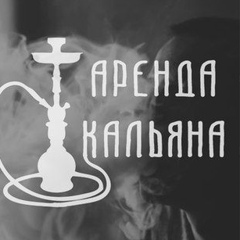 Степан Кальянов - видео и фото