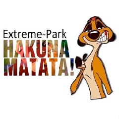 Extreme-Park Hakuna-Matata - видео и фото