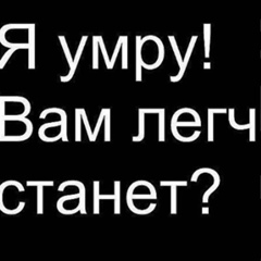 Анар Гусейнов - видео и фото