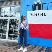 Лена Лазуткина - видео и фото