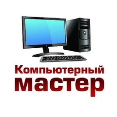 Макс Профи - видео и фото