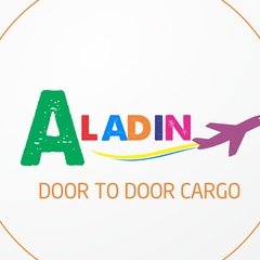 Aladin Cargo - видео и фото