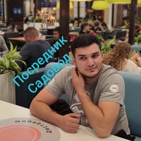 Мухаммаджон Боев - видео и фото