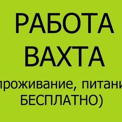 Группа Компаний Стройтехсервис - видео и фото