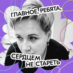 Ирина Оборина - видео и фото