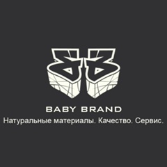 Baby Brend - видео и фото