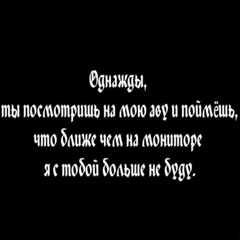 Гокка Юсупова - видео и фото