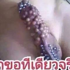 สุดตึ่ง สุดตึ่ง - видео и фото