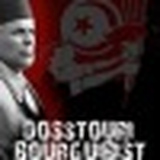 Dosstouri Bourguibist - видео и фото