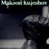 Makson Kuleshov - видео и фото