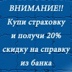 Георгий Βласенко - видео и фото