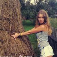 Елена Фомина - видео и фото