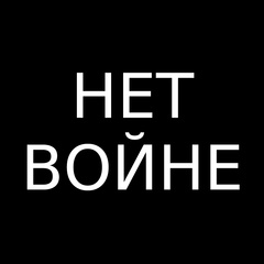 Денис Уточкин - видео и фото