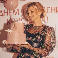 Юлия Гарифулина - видео и фото