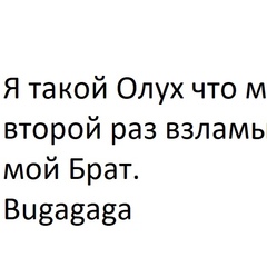 Bexa Davlatov - видео и фото